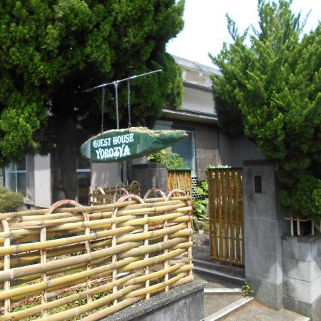 ゲストハウスよろずや Nahari エクステリア 写真